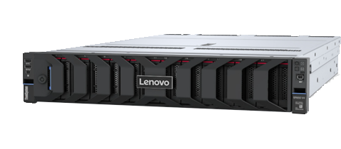 Ilustrasi server tujuan menggunakan foto Lenovo ThinkSystem